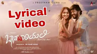 Baanadariyalli | Ninnanu Nodida lyrics | kannada song with lyrics | Ganesh | Sonu Nigam @designlyprompt
