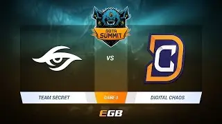 Team Secret vs Digital Chaos, Game 3, DOTA Summit 7 LAN-Final, Day 2