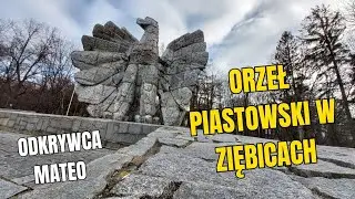 Potężny Orzeł Piastowski/ Ziębice #vlog #history #travel #hobby #ziębice#dolnyśląsk #travelvlog 