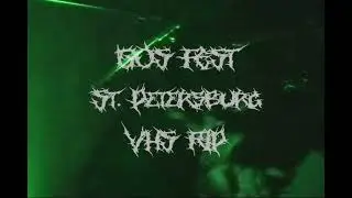 TSYGUN LIVE in Saint Petersburg (VHS RIP)