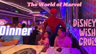 Dinner at The World of Marvel on Disney Wish Cruise. #disneywish #disneycruise @TiffanyToryFun