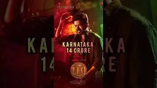 Leo first day box office collection #shorts #jawan #viralshorts #srk #leo #thalapathyvijay