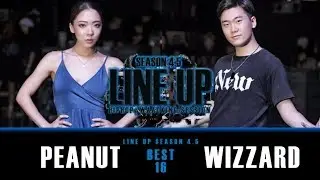 PEANUT vs WIZZARD (w) ㅣ Waacking Round of 16 ㅣ2018 LINE UP SEASON 4.5