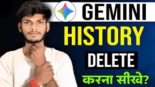 Google Gemini History कैसे Delete करें? 🔥 | Google Search & AI Photo History Delete Full Guide