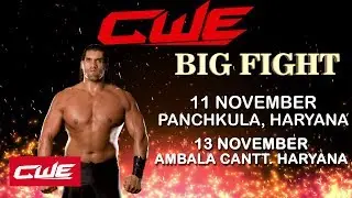 CWE I CWE Big Fight mega event promo so get ready for this biggest wrestling event