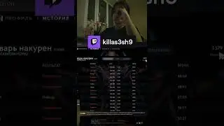 отомстил стримснайперам в прямом эфире #головач #dota2 #miracle