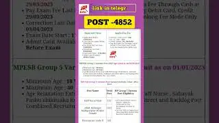 MPESB GrouP 5 VaccancY |MPPEB GrouP 5 VacancY 2023#oyenaukri #oyenaukri