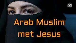 🔴Arab Sunni Muslim , became a Jewish Christian...Lovely Testimony (Subtitle)