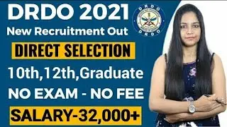 Passport Office Recruitment 2019|Govt Jobs in November 2019|Govt Jobs Nov 2019|Govt Job in Nov 2019