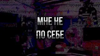какое всё таки ПЛОХОЕ предложение О РАБОТЕ