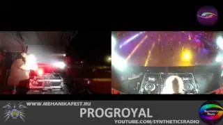 Progroyal live @ Mehanika open air 13 08 16