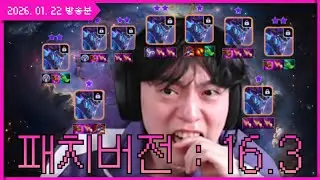 8시간 동안 아우솔만 하는 미친 새X