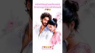 Sajdaa Song Lyrics Status Sajdaa Tera Sajdaa Status |#shorts#lyricvideo#lyrics#sajda🥀🥺💔🥺🥀💔🥺🥺💔💔🥀🥀💔💔🥺🥺