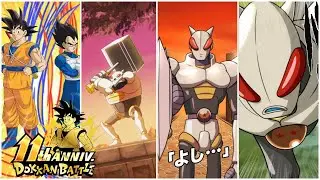 NEW TAMAGAMIS SUPER ATTACKS + TITLE SCREEN + OST!!!!! Dragon Ball Z Dokkan Battle