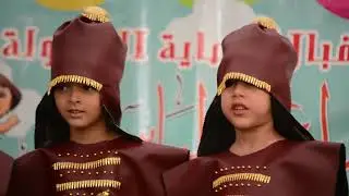 مسرحية نملة سيدنا سليمان