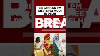 PM Modi Meets Sri Lankan PM Harini Amarasuriya: Focus On Fishermen, Regional Ties #breakingnews