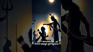 Bhagavad githa sloka - 1 Telugu #krishna #arjuna #bhagavadgita