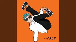 街舞bboy炸曲6