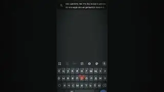 раскладку нужно менять ... #f