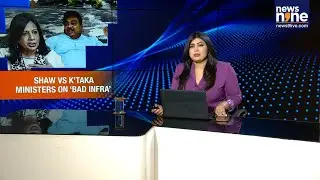 Bengaluru&rsquo;s Bad Roads, Global Embarrassment? Kiran Mazumdar-Shaw&rsquo;s Post Sparks Political Row | News9