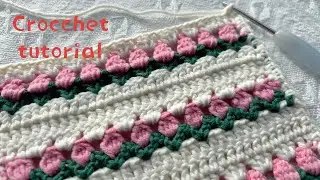 Crochet tutorial  | crochet rose blanket pattern#crochettutorial #crochetpatterns