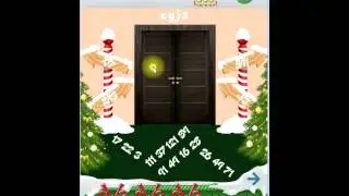 100 doors holiday level 100