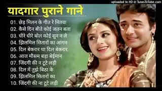 पुराने सुनहरे गाने l Old Is Gold l Bollywood classics song l _oldisgold _bollywoodclassic _80s_90s_1