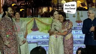 Radhika Merchant Mom Shaila FIRST Time Speak and Nita Ambani Hug Her Cutest Moment
