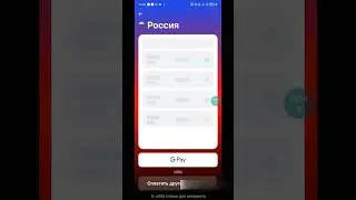 Onephone Мое объяснение #4k