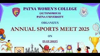 Sports Day 2025 | Patna Women's College | 13-12-2025