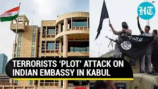 Indian Embassy in Kabul to be attacked? UN warns of ISIL-K threat under Taliban regime | Report