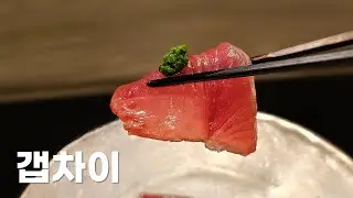 이것이 초격차