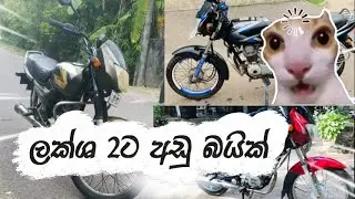 Ct 100 Sell | Aduwata bike #srilanka #bike #sell