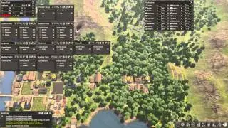 Banished: Dispelling the myth of 