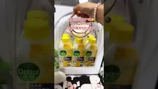 滴露洗衣机槽清洁剂强力除垢专用清洗杀菌消毒滚筒波轮通用免浸泡