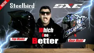 Steelbird SXE TPE Vs SXE Pinlock 30 Model 😍 Steelbird SBH 61 SXE | Best Budget Helmet in 3000-3500