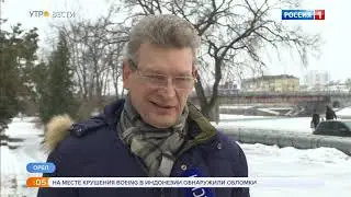 Рестарт эфира (Россия 1 +9, 11.01.2021)