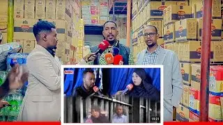 DEG-DEG FALANQEYNTA XOODTV OO QARXISAY WIXII KA DHEX DHACAY DIIRIYE STORE IYO MAGAALADA HARGEYSA