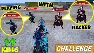 🤬 ! POSIEDON X-SUIT WITH CHEATER & BLOODRAVEN CHALLENGED ME & POSIEDON X-SUIT IN BGMI - MrCyberSquad