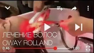 Oway эко уход для волос [салон красоты КраSота]