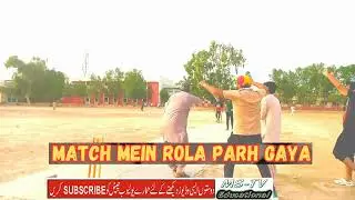 Last Ball 6 Runs To Win The Match In Cricket . Arif khan-DG KHAN