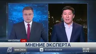 Махинации с АСП. Мнение эксперта