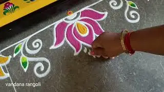 Easy border rangoli designs | Friday special lotus rangoli | Akshaya tritiya special | Pooja rangoli