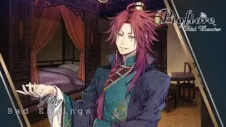 Piofiore: Fated Memories | YANG | Bad endings 1 to 4