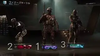 [BO7]Crossbowたーのしー[PS5]