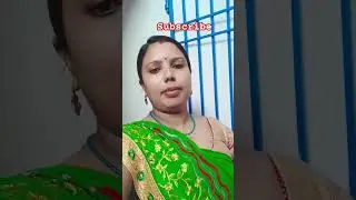#ashakumari #viralvideo #subscribe #mychanal
