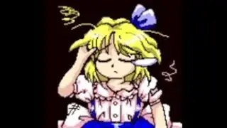 Touhou 5: Mystic Square &ndash; Extra Stage (Yuuka Kazami)