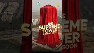 Titanium Agency представляет: The Supreme Tower | Поднимите свой уровень жизни на новый уровень
