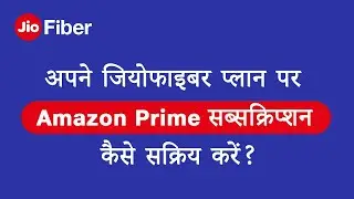 How to Activate Amazon Prime Using MyJio App (Hindi)