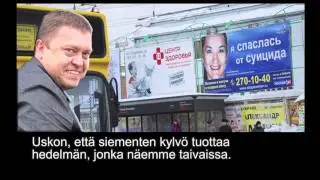 It&auml;raportti 134, Superkirjan kasvatit